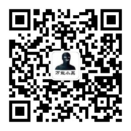 小黑辅助网_最大免费游戏辅助网_热门辅助资源网_我爱辅助网二维码